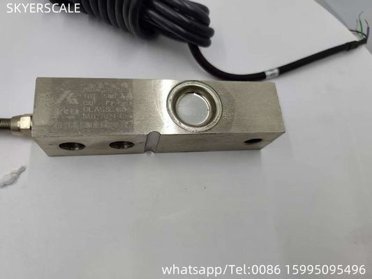 calidad  load cell sensor SQB 1t load cell fit for KELI load cell Fábrica
