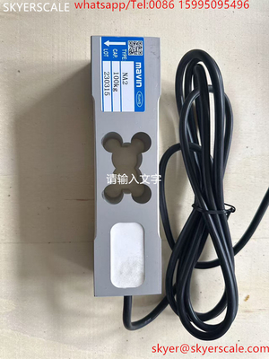 Mavin NA2 Celular de carga 100 kg Sensor de peso de aluminio fundido de punto único para balanzas electrónicas